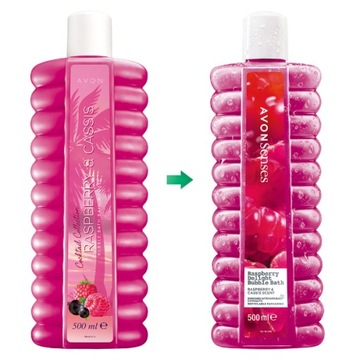 AVON SENSES RASPBERRY DELIGHT ЖИДКОСТЬ ДЛЯ ВАННЫ