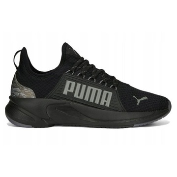 Puma buty męskie Softride Premier Slip Camo 42,5