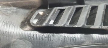 Носовая часть, передний обтекатель, фонарь Honda NC 700 750 13-19