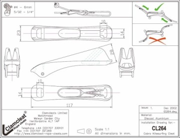 КНАГА CL 264/R