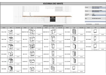 Эко белая кухня 260 см. Мебель с фото