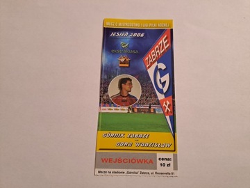 GÓRNIK ZABRZE - ODRA WODZISŁAW 09-09-2006
