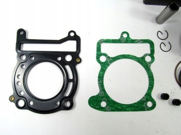 Цилиндр поршень Yamaha Majesty 125 4T Maxster Teos MBK Doodo Skyliner Thunder