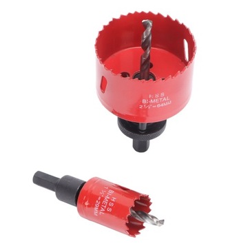 Набор кольцевых пил для сверления из быстрорежущей стали