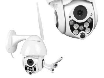 IP-камера LTC KAM30