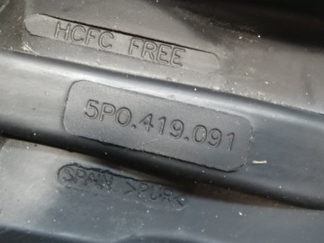 Сиденье сиденья Леон и Альте 5P0419091