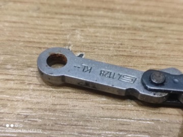 STIHL MS 311 РЫЧАГ ТОРМОЗНОЙ ТРОС