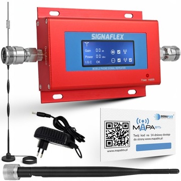 УСИЛИТЕЛЬ ТЕЛЕФОННОГО СИГНАЛА GSM 2G С СИЛЬНОЙ АНТЕННОЙ