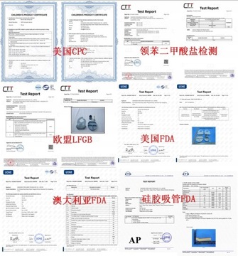 Силиконовый набор для кормления детей из 9 предметов