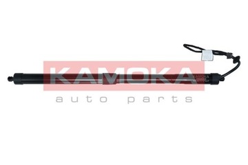 MOTOR ELELKTRICKÝ ZADNÍ KRYT KAMOKA 7094083