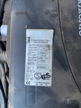 Сухая парковка отопление 12 В 4 кВт webasto eberspacher D4 40w 12V