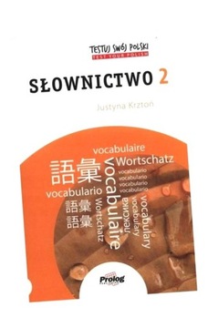 ПРОВЕРЬТЕ СВОЙ ПОЛЬСКИЙ СЛОВАРЬ 2, КРЗТОНЬ ЮСТЫНА