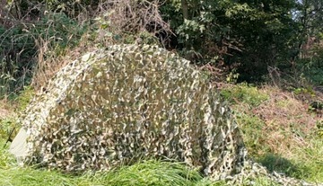 SIATKA MASKUJĄCA 3D GHILLIE wz93 WOODLAND 3x3m