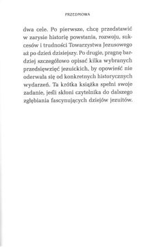 Краткая история иезуитов