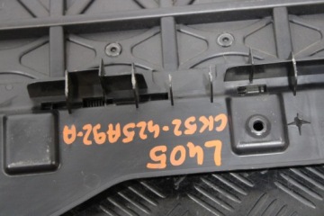 CK52-425A92-A, BODEN Kofferraum CK52-425A92-A LAND RANGE ROVER VOGUE L405 LIFT | thumb 1