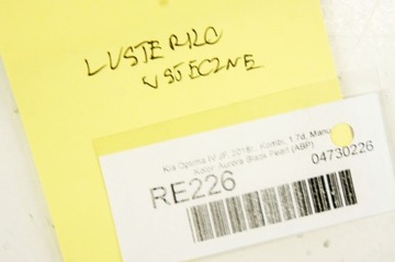 RE226 KIA OPTIMA IV JF ZRCÁTKO ZPÁTEČNÁ VNITŘNÍ