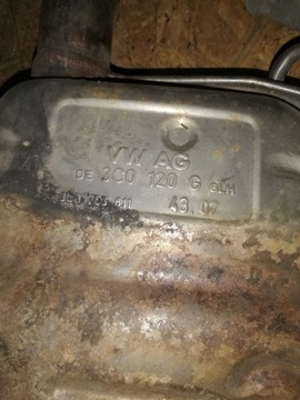 ГЛУШИТЕЛЬ ВЫХЛОПНОЙ КОНЦЫ PASSAT B7 3C0253611