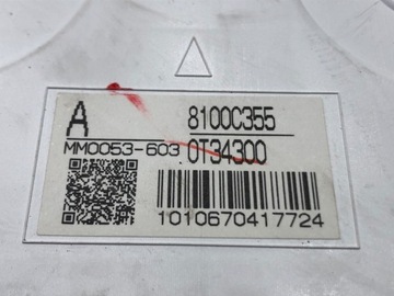 PŘÍSTROJOVÁ DESKA PEUGEOT 4008 8100C355 1.8 150KM BUDÍKY