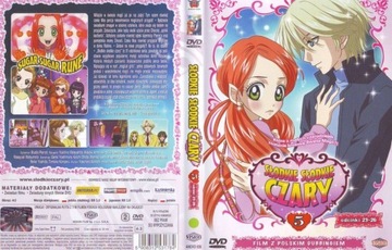 SŁODKIE CZARY *************************** NOWA DVD