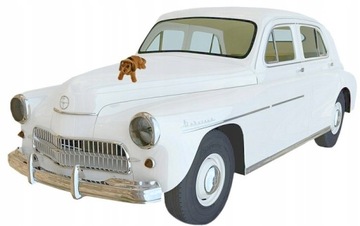 СОБАКА С КИВАЮЩЕЙ ГОЛОВОЙ ДЛЯ АВТОМОБИЛЯ CARS NODDING DOG TOY PRL