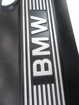 Osłona silnika BMW e38 e39 e46 e53 e60 e61 e65 e83