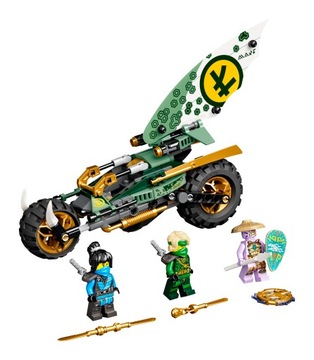 LEGO - NINJAGO - ИЗМЕЛЬЧИТЕЛЬ ЛЛОЙДА В ДЖУНГЛЯХ - 71745