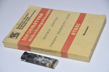 Руководство программиста Zientara Atari.