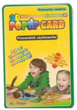 Всплывающие 3D-карточки. Насекомые