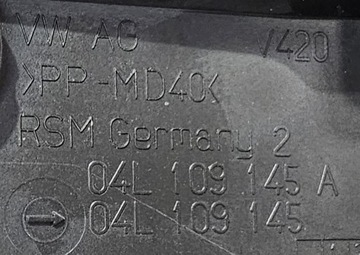 НОВАЯ КРЫШКА РЕМНЯ ГРМ VW / SEAT / SKODA / AUDI 04L109147D