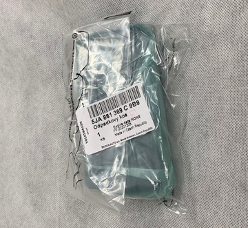 Контейнер для мусора, мусор, черный OE ORIGINAL