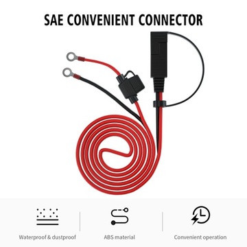 Клеммный жгут SAE Rings, 10 А, с предохранителем 1,4 М, 12 В.
