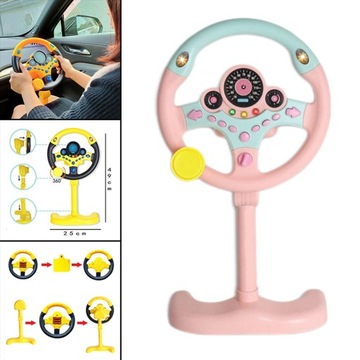 Звуковая симуляция рулевого колеса