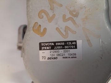 COROLLA E21 1.8 HYBRIDNÍ SERVO  ŘÍDÍCÍ 89650-12L40