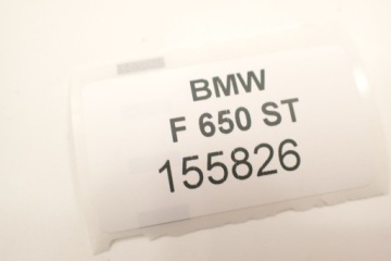 BMW F 650 ST Переднее крыло