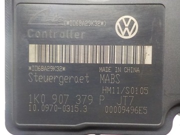 НАСОС АБС VW SEAT AUDI 1K0614117H 1K0907379P