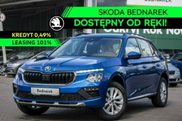 Skoda Kamiq Crossover Facelifting 1.5 TSI 150KM 2026 Škoda Kamiq Skoda Kamiq Drive 1.5 TSI 150 KM DSG