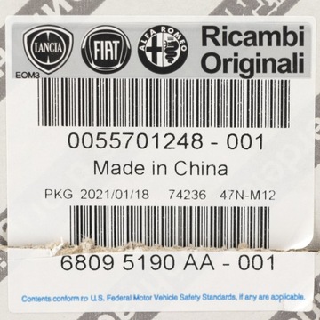 Fiat OE 55701248 громкоговоритель