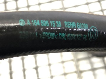 MADL VODY MERCEDES-BENZ TŘÍDA M (W164) 05-12 4.0CDI A1645061535