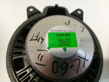 Комплект динамиков VOLVO XC60 II LIFT Harman Kardon