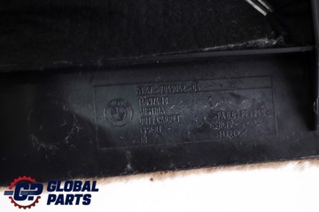 BMW X3 E83 Накладка багажника задняя правая