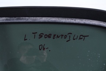ДВЕРЬ ЗАДНЯЯ ЛЕВАЯ KIA SORENTO I LIFT 06