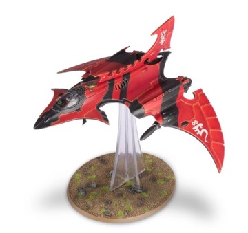 Ужасные Мстители