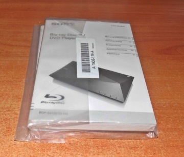 Blu-Ray-плеер SONY BDP-S4100 (0)