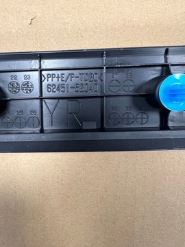 62451-52040 KRYT ZADKU PRAVÁ TOYOTA YARIS GR 2024