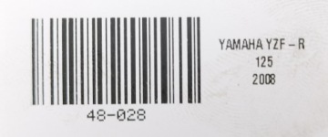 YAMAHA YZF-R 125 08-13 ЛЕВЫЙ РУЛЬ