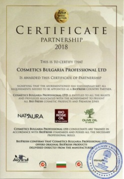 КРЕМ ДЛЯ РУК «РОЗА» Роза Болгарии 75мл