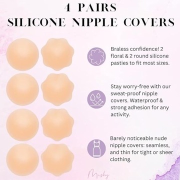 НАБОР ТОНКИХ МНОГОРАЗОВЫХ СИЛИКОНОВЫХ ДЕТАЛЕЙ, МНОГОРАЗОВЫЕ, В КОРОБКЕ