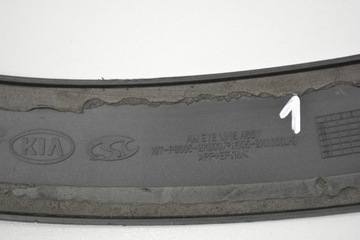 KIA SOUL 09-13 LIŠTA NÁRAZNÍKU LEVÝ PŘEDNÍ