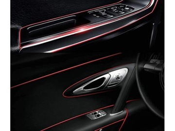 Стрип декоративная настройка ленты.