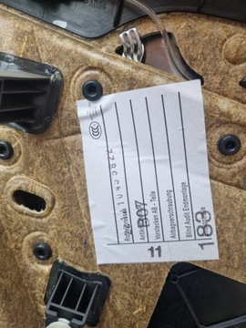 ОБИВКА БОКОВОЙ ДВЕРИ СПРАВА ЗАДНЯЯ BMW F10